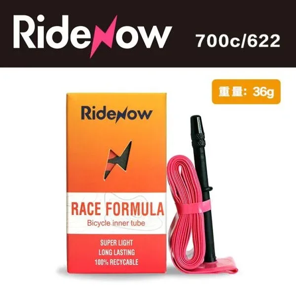 Winspace Ride Now Ultralight Innertube 36g