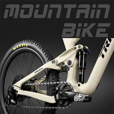 ICAN 27.5 Plus Khaki P1